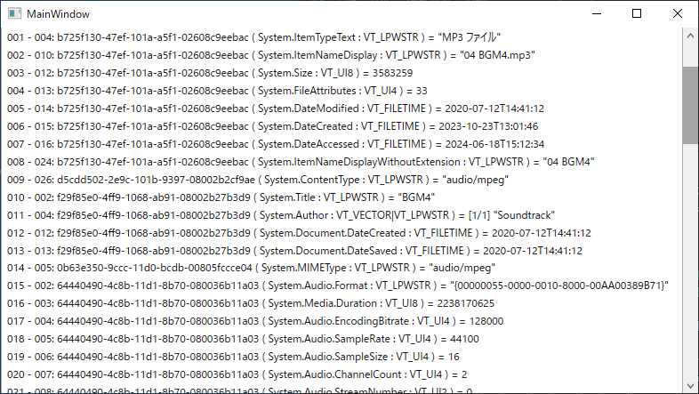 f:id:neetsdkasu:20240619010636p:plain f:id:neetsdkasu:20240619010636p:plain