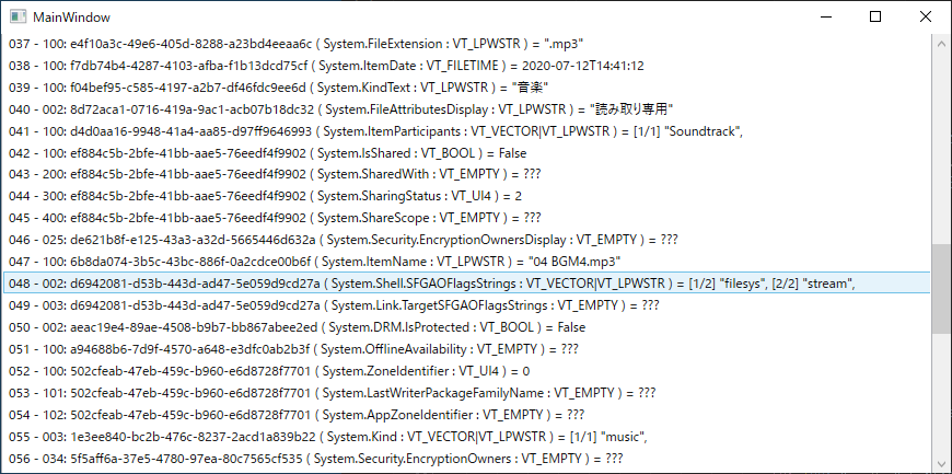 f:id:neetsdkasu:20240619010648p:plain f:id:neetsdkasu:20240619010648p:plain