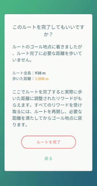 f:id:neetsdkasu:20240619132720p:plain f:id:neetsdkasu:20240619132720p:plain