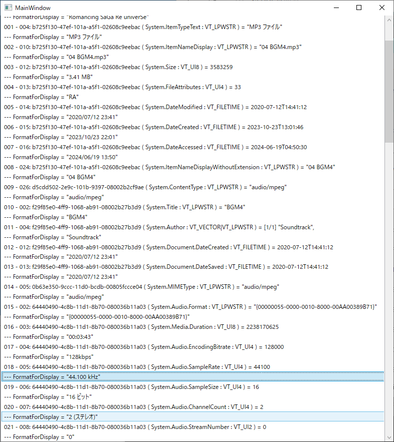 f:id:neetsdkasu:20240619142752p:plain f:id:neetsdkasu:20240619142752p:plain