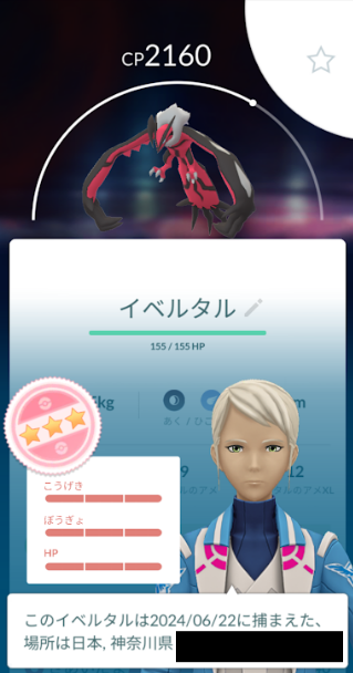 f:id:neetsdkasu:20240622185707p:plain f:id:neetsdkasu:20240622185707p:plain