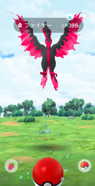 f:id:neetsdkasu:20240625120001p:plain f:id:neetsdkasu:20240625120001p:plain