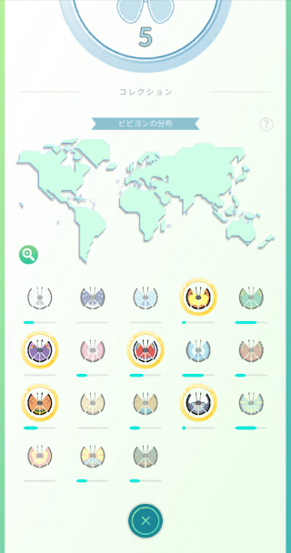 f:id:neetsdkasu:20240625120037p:plain f:id:neetsdkasu:20240625120037p:plain