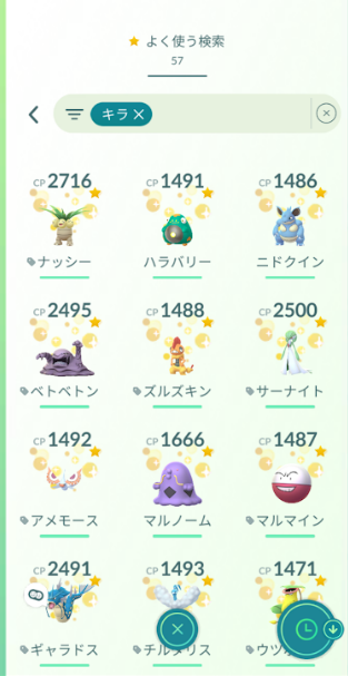 f:id:neetsdkasu:20240625130249p:plain f:id:neetsdkasu:20240625130249p:plain