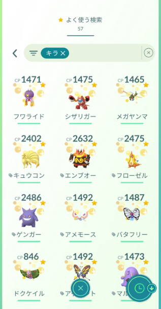 f:id:neetsdkasu:20240625130348p:plain f:id:neetsdkasu:20240625130348p:plain