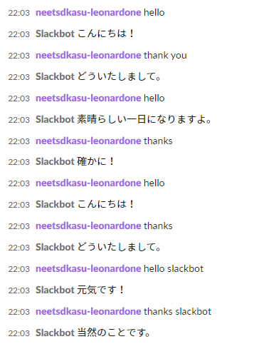 f:id:neetsdkasu:20240626221431p:plain f:id:neetsdkasu:20240626221431p:plain