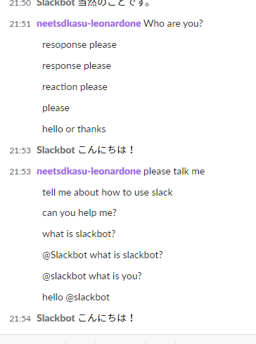 f:id:neetsdkasu:20240626221442p:plain f:id:neetsdkasu:20240626221442p:plain