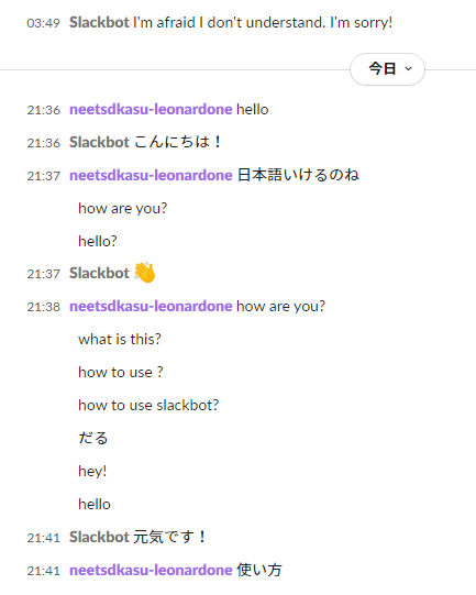 f:id:neetsdkasu:20240626221535p:plain f:id:neetsdkasu:20240626221535p:plain