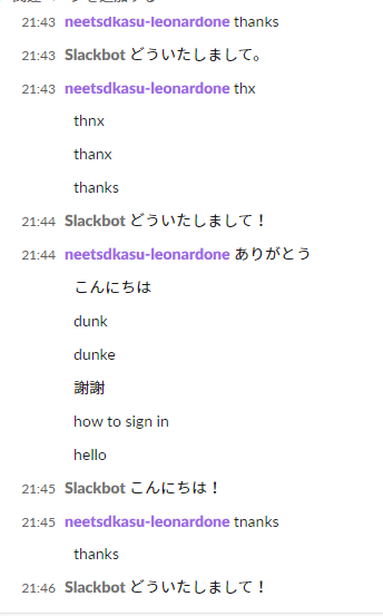 f:id:neetsdkasu:20240626221617p:plain f:id:neetsdkasu:20240626221617p:plain