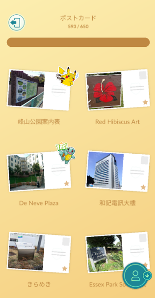 f:id:neetsdkasu:20240628232335p:plain f:id:neetsdkasu:20240628232335p:plain