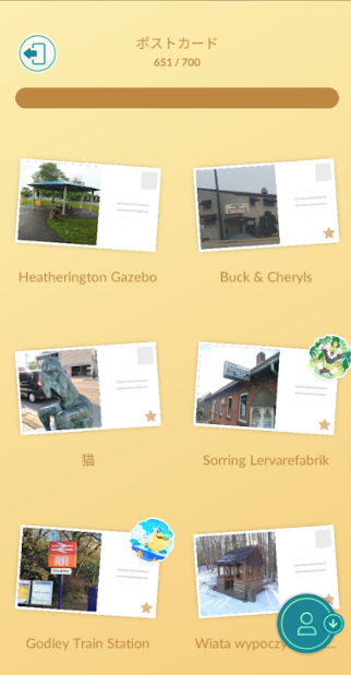 f:id:neetsdkasu:20240716021835p:plain f:id:neetsdkasu:20240716021835p:plain