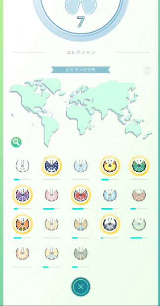 f:id:neetsdkasu:20240716021858p:plain f:id:neetsdkasu:20240716021858p:plain