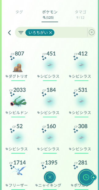 f:id:neetsdkasu:20240724015002p:plain f:id:neetsdkasu:20240724015002p:plain