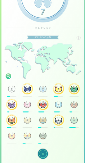 f:id:neetsdkasu:20240724015037p:plain f:id:neetsdkasu:20240724015037p:plain