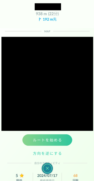 f:id:neetsdkasu:20240724015047p:plain f:id:neetsdkasu:20240724015047p:plain