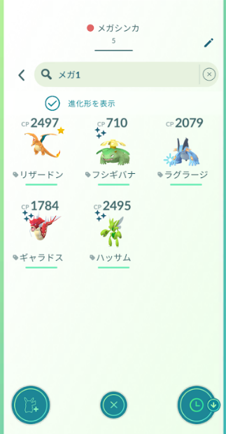 f:id:neetsdkasu:20240726174609p:plain