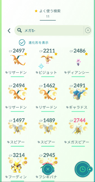 f:id:neetsdkasu:20240726174632p:plain