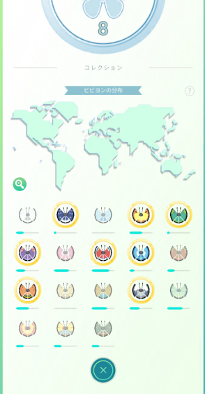 f:id:neetsdkasu:20240829235337p:plain