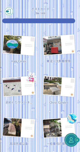 f:id:neetsdkasu:20240911005457p:plain f:id:neetsdkasu:20240911005457p:plain