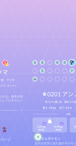 f:id:neetsdkasu:20240913034656p:plain f:id:neetsdkasu:20240913034656p:plain