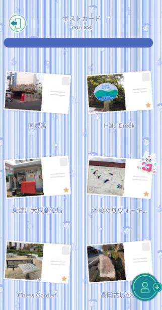 f:id:neetsdkasu:20240913034746p:plain f:id:neetsdkasu:20240913034746p:plain