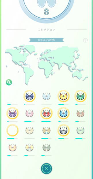 f:id:neetsdkasu:20240913034810p:plain f:id:neetsdkasu:20240913034810p:plain