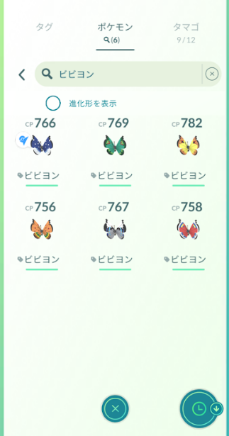 f:id:neetsdkasu:20240913034835p:plain f:id:neetsdkasu:20240913034835p:plain