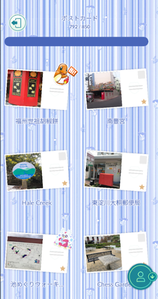 f:id:neetsdkasu:20240914014252p:plain f:id:neetsdkasu:20240914014252p:plain