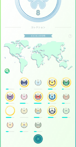 f:id:neetsdkasu:20240914014317p:plain f:id:neetsdkasu:20240914014317p:plain