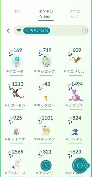 f:id:neetsdkasu:20240915003912p:plain f:id:neetsdkasu:20240915003912p:plain