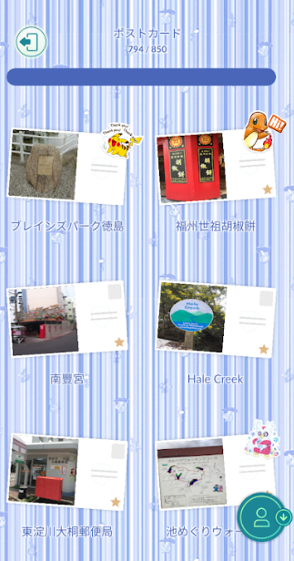 f:id:neetsdkasu:20240916020402p:plain f:id:neetsdkasu:20240916020402p:plain