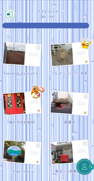 f:id:neetsdkasu:20240917000335p:plain f:id:neetsdkasu:20240917000335p:plain