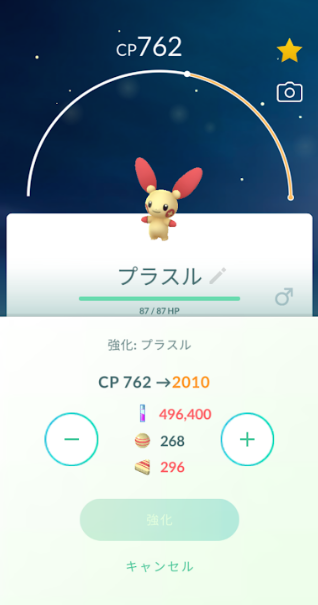 f:id:neetsdkasu:20241016010127p:plain f:id:neetsdkasu:20241016010127p:plain