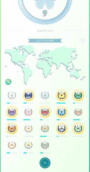 f:id:neetsdkasu:20250405140150p:plain f:id:neetsdkasu:20250405140150p:plain