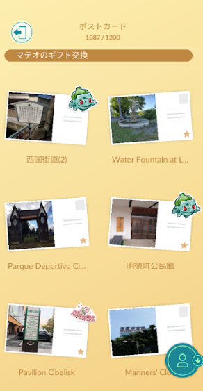 f:id:neetsdkasu:20250405140213p:plain f:id:neetsdkasu:20250405140213p:plain