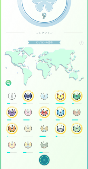 f:id:neetsdkasu:20250405140245p:plain f:id:neetsdkasu:20250405140245p:plain