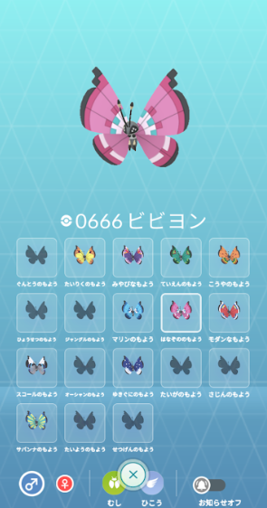 f:id:neetsdkasu:20250405140310p:plain f:id:neetsdkasu:20250405140310p:plain