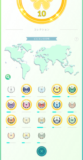 f:id:neetsdkasu:20250405140322p:plain f:id:neetsdkasu:20250405140322p:plain