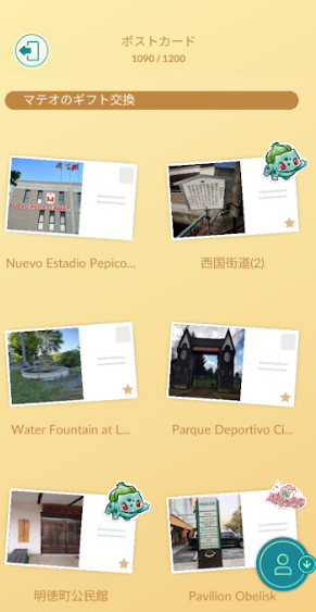 f:id:neetsdkasu:20250405140421p:plain f:id:neetsdkasu:20250405140421p:plain