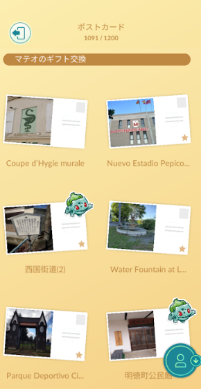 f:id:neetsdkasu:20250405140456p:plain f:id:neetsdkasu:20250405140456p:plain