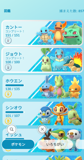 f:id:neetsdkasu:20250405140533p:plain f:id:neetsdkasu:20250405140533p:plain