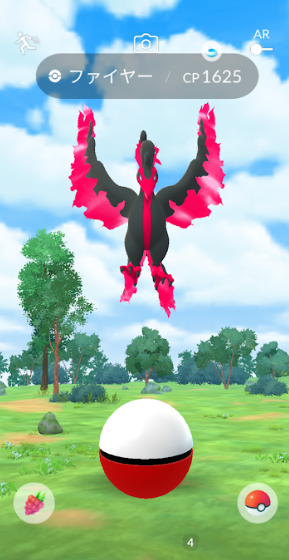 f:id:neetsdkasu:20250415150902p:plain