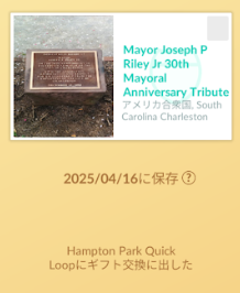 f:id:neetsdkasu:20250417234227p:plain