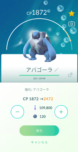 f:id:neetsdkasu:20250417234338p:plain