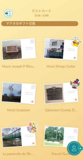 f:id:neetsdkasu:20250417234350p:plain