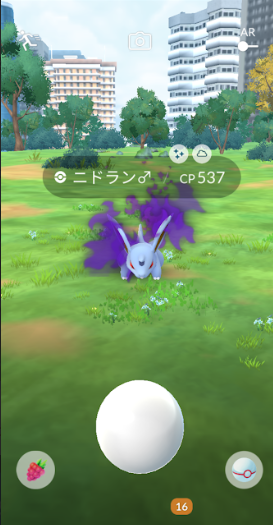 f:id:neetsdkasu:20250417234424p:plain