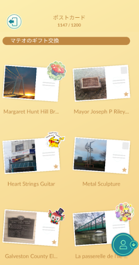 f:id:neetsdkasu:20250419225413p:plain f:id:neetsdkasu:20250419225413p:plain