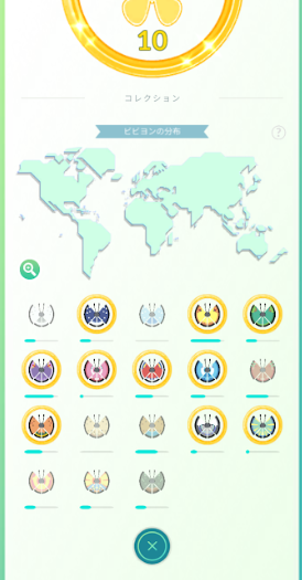 f:id:neetsdkasu:20250419225531p:plain f:id:neetsdkasu:20250419225531p:plain