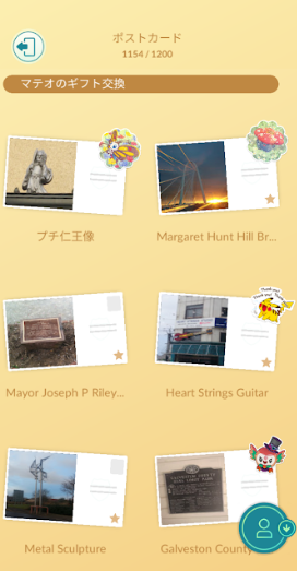 f:id:neetsdkasu:20250419225556p:plain f:id:neetsdkasu:20250419225556p:plain