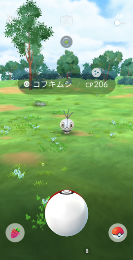 f:id:neetsdkasu:20250419225608p:plain f:id:neetsdkasu:20250419225608p:plain